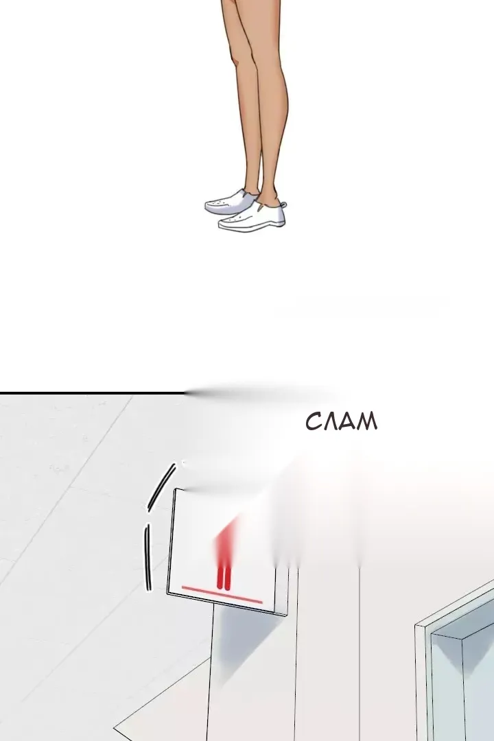 Сторінка 16