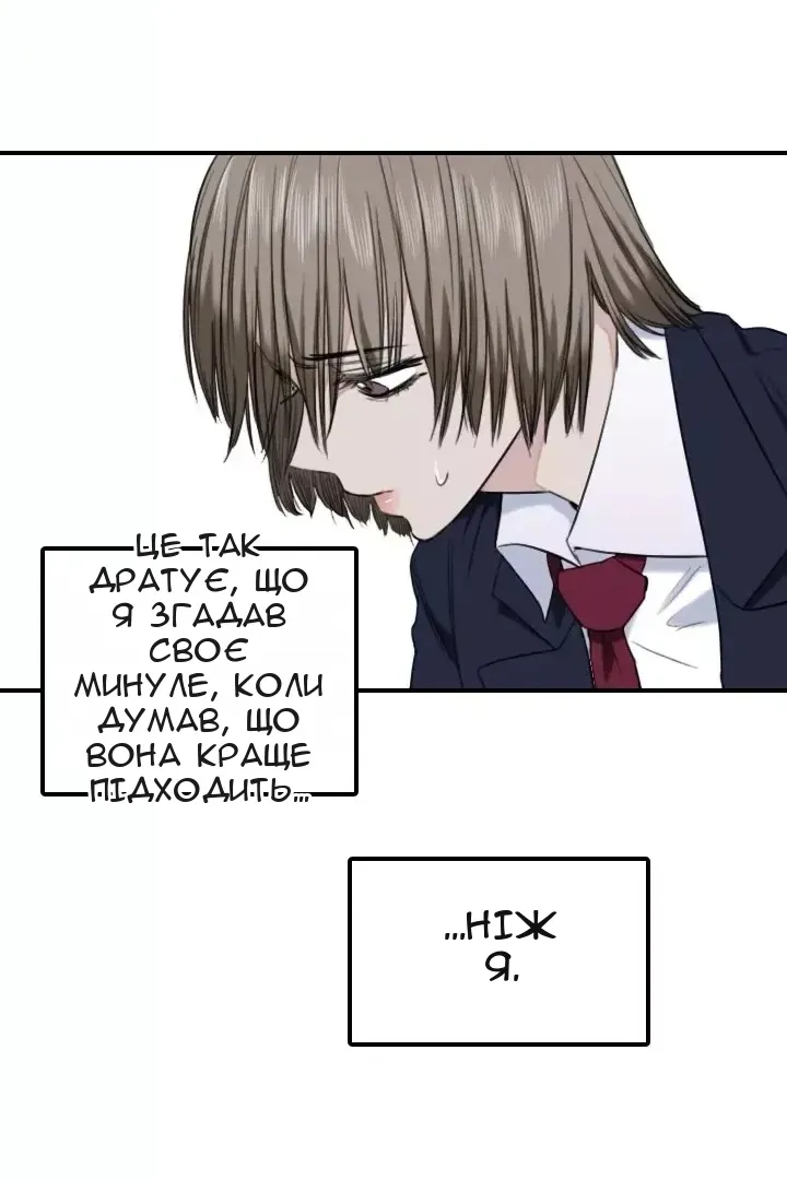 Сторінка 27
