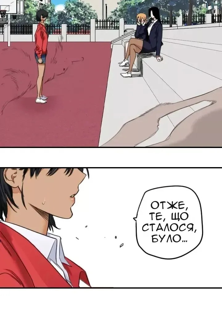 Сторінка 40