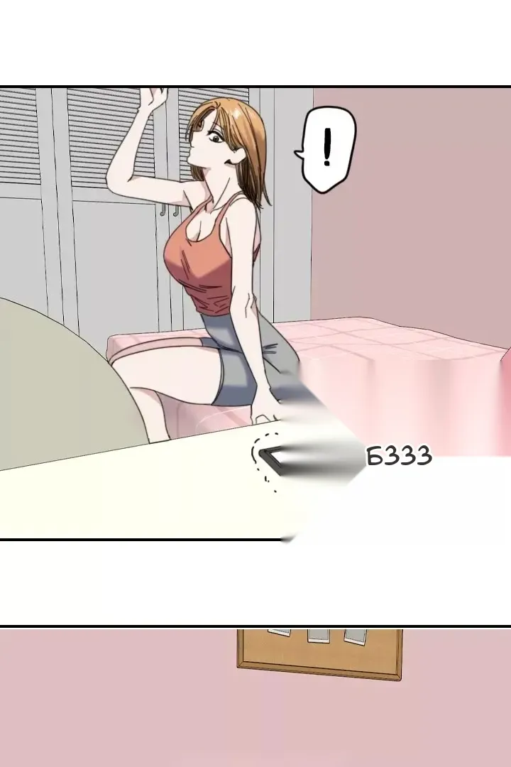 Сторінка 24