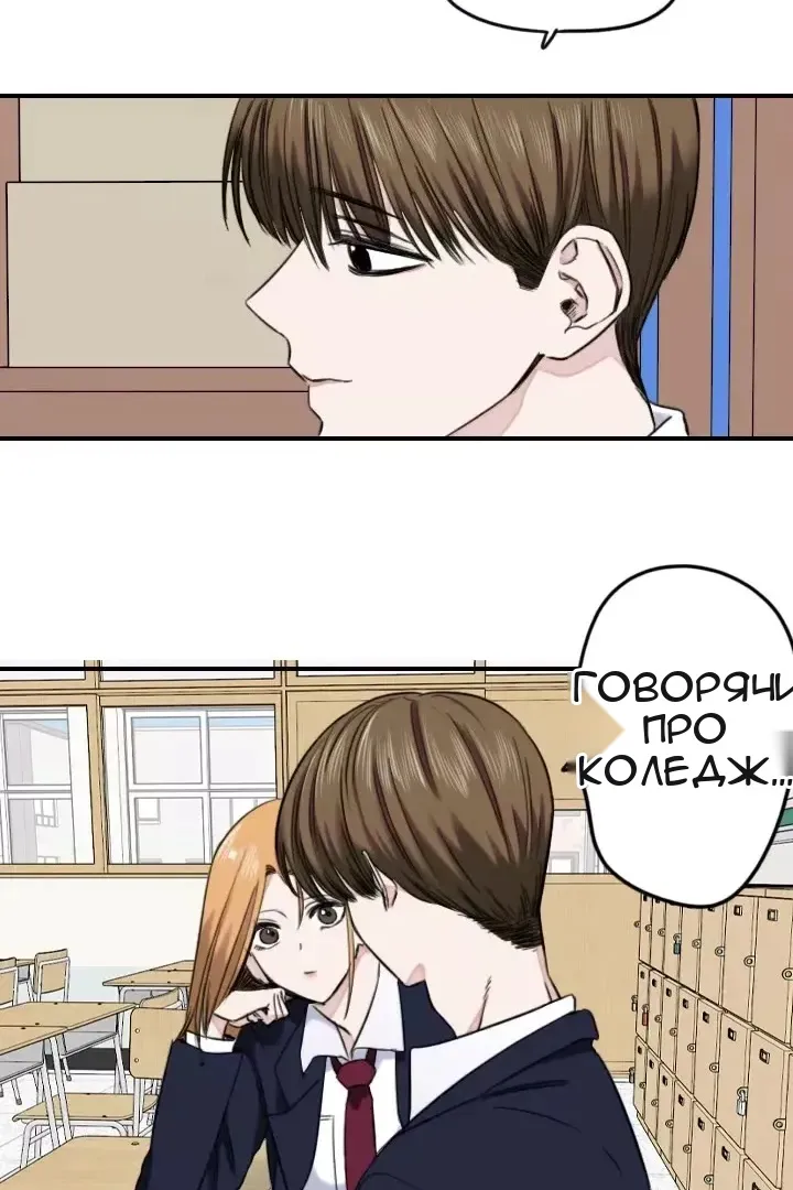 Сторінка 60
