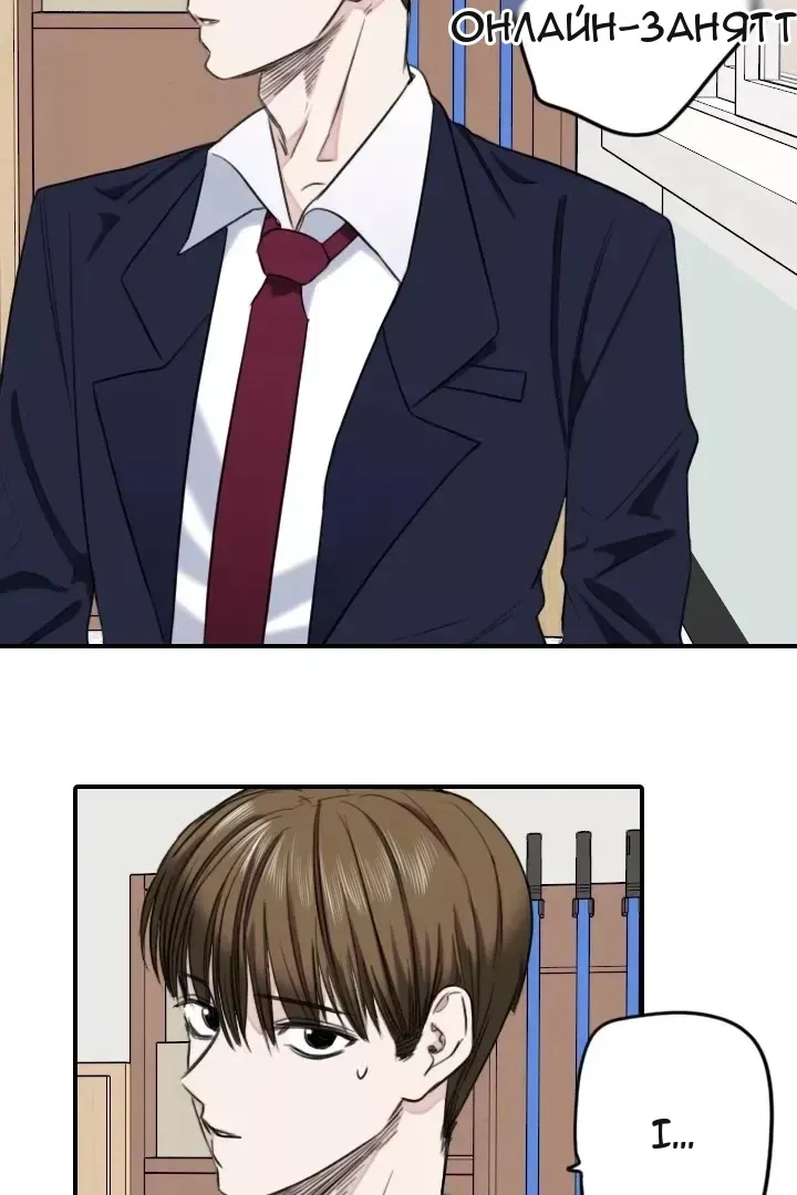 Сторінка 4