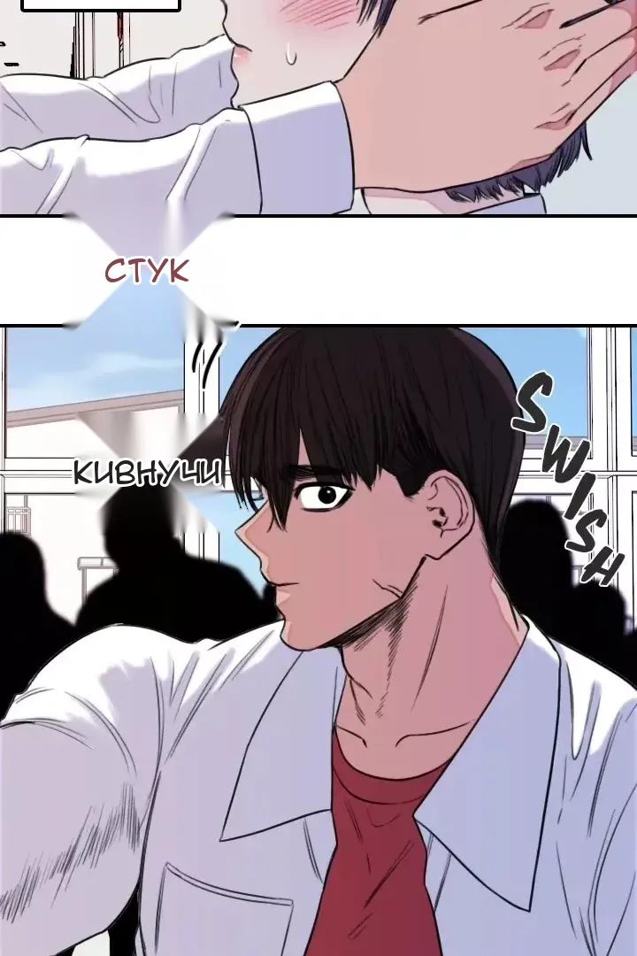 Сторінка 41