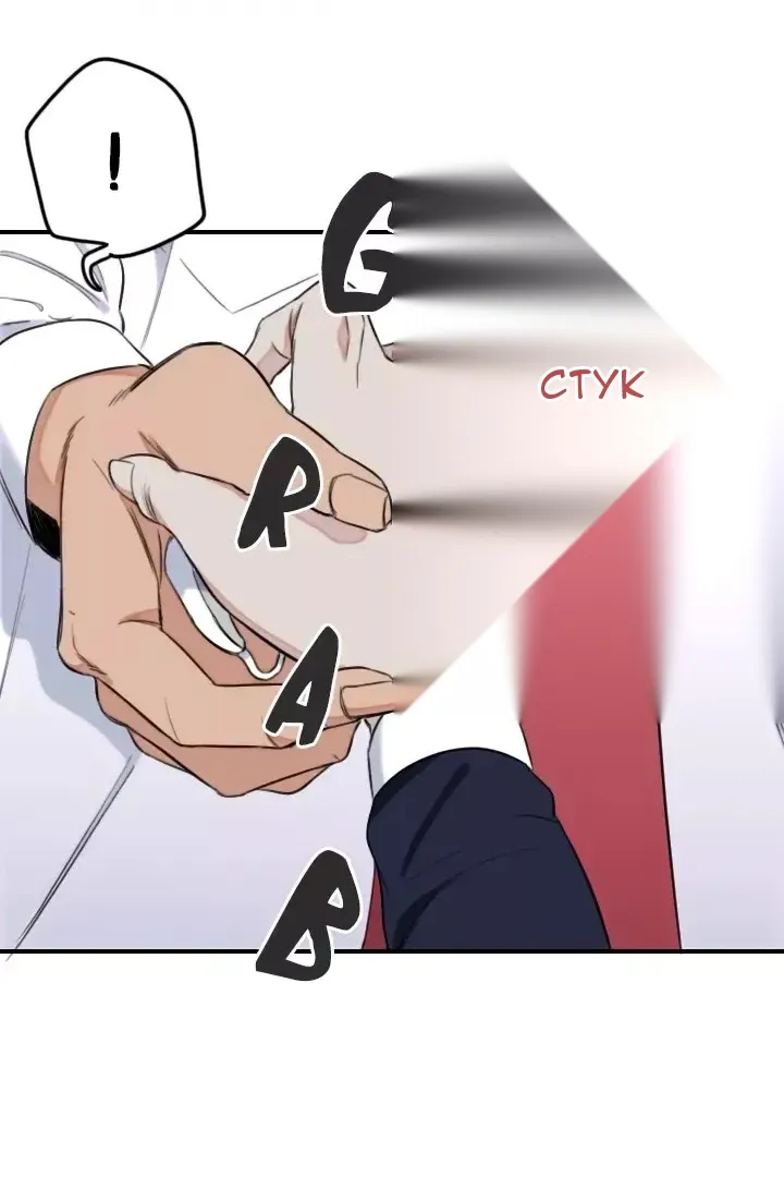Сторінка 60