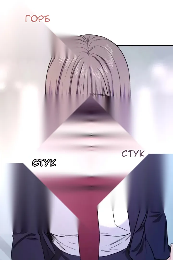 Сторінка 62