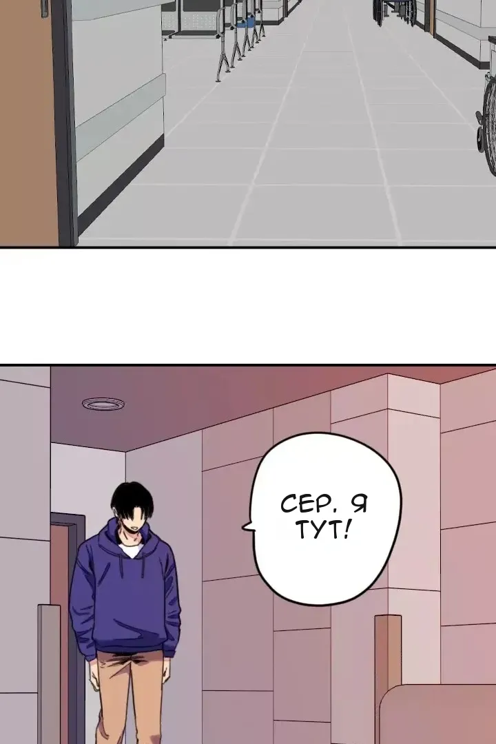 Сторінка 27