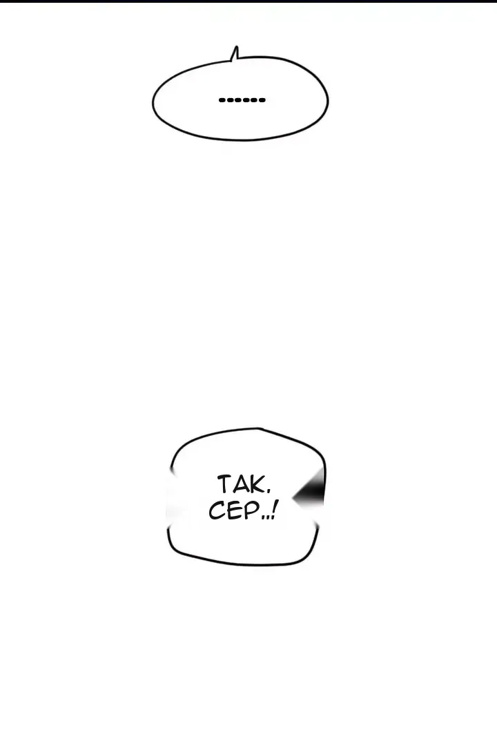 Сторінка 63