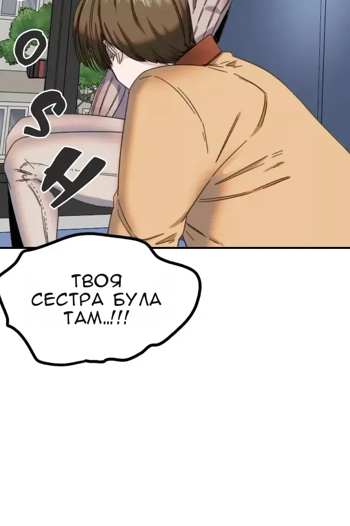 Сторінка 35