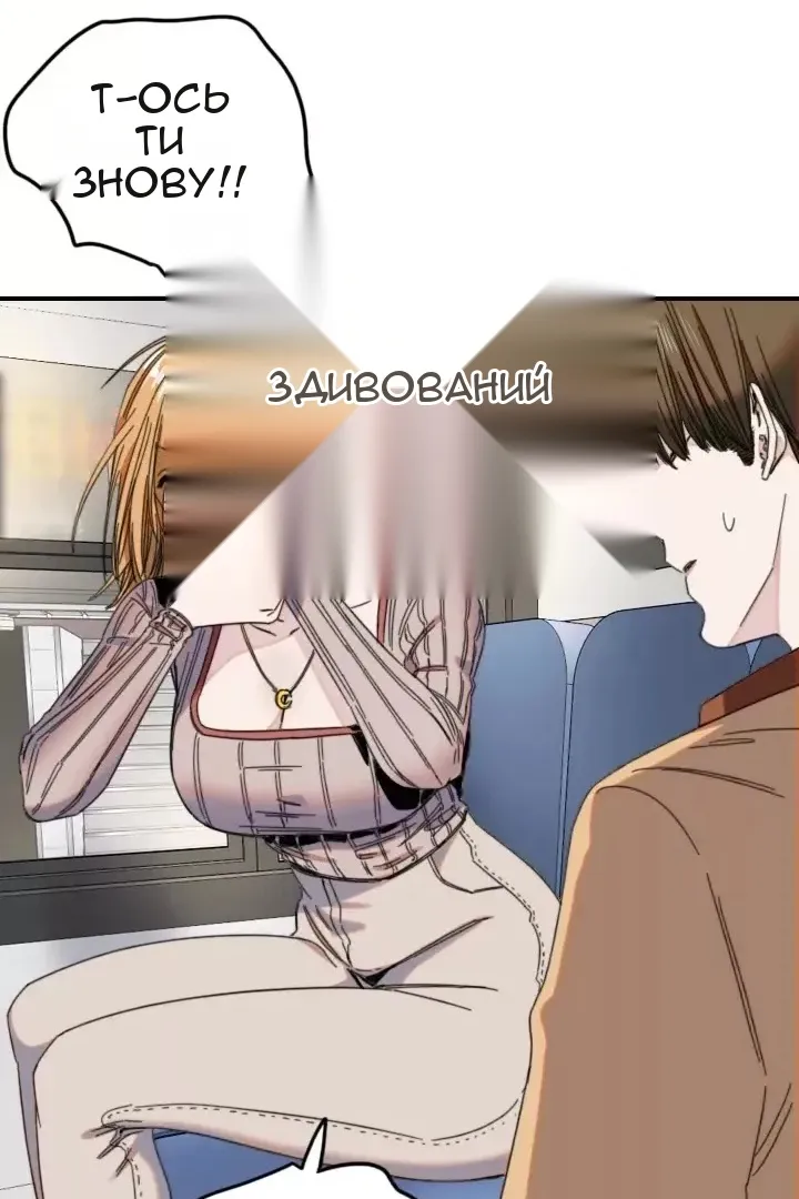 Сторінка 39