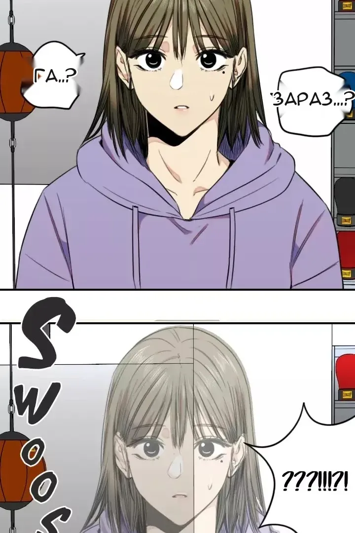 Сторінка 34