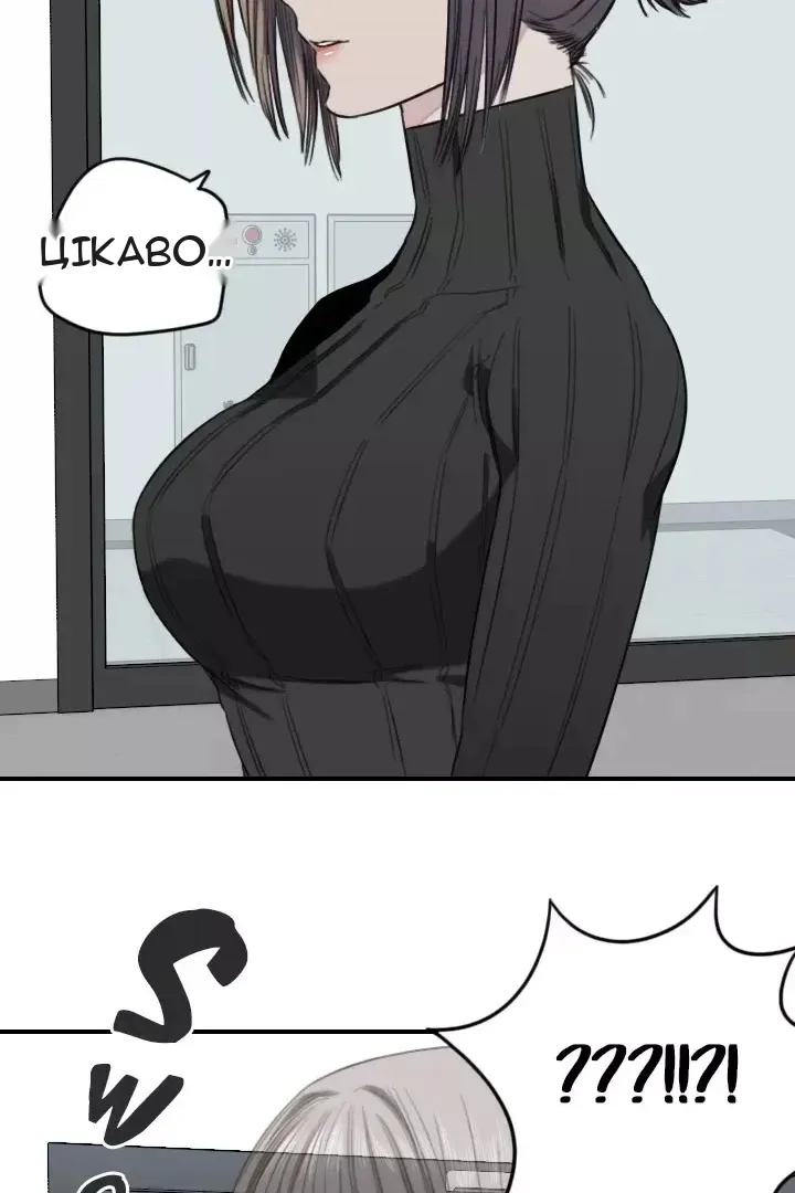 Сторінка 36
