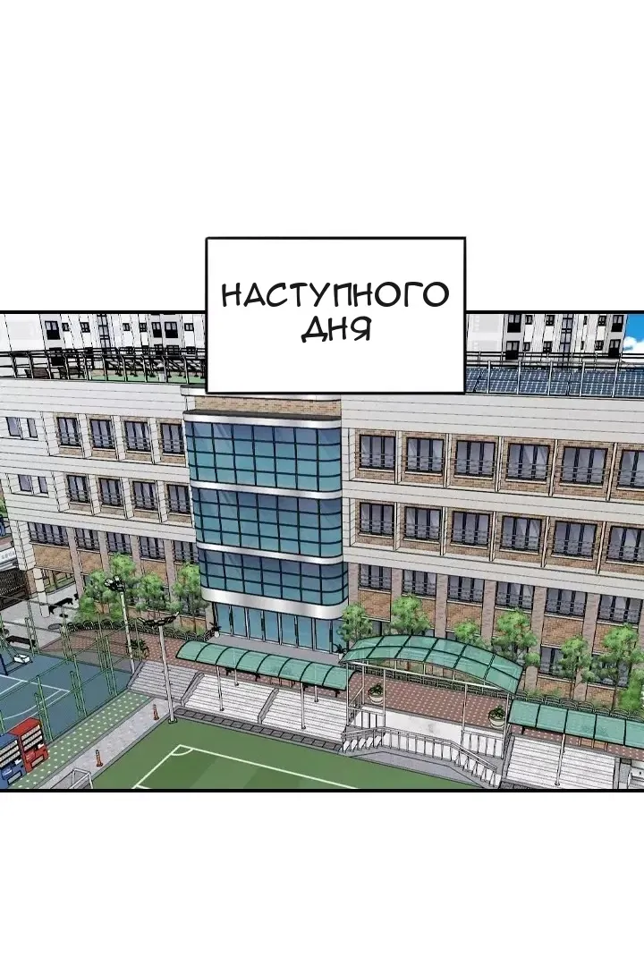 Сторінка 51