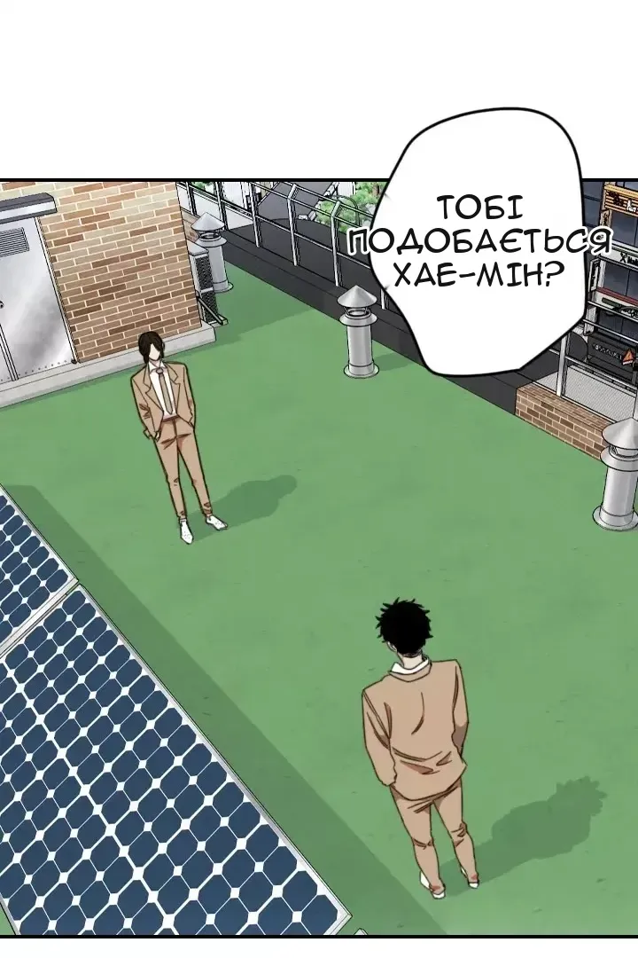 Сторінка 60