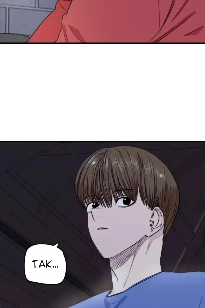 Сторінка 5