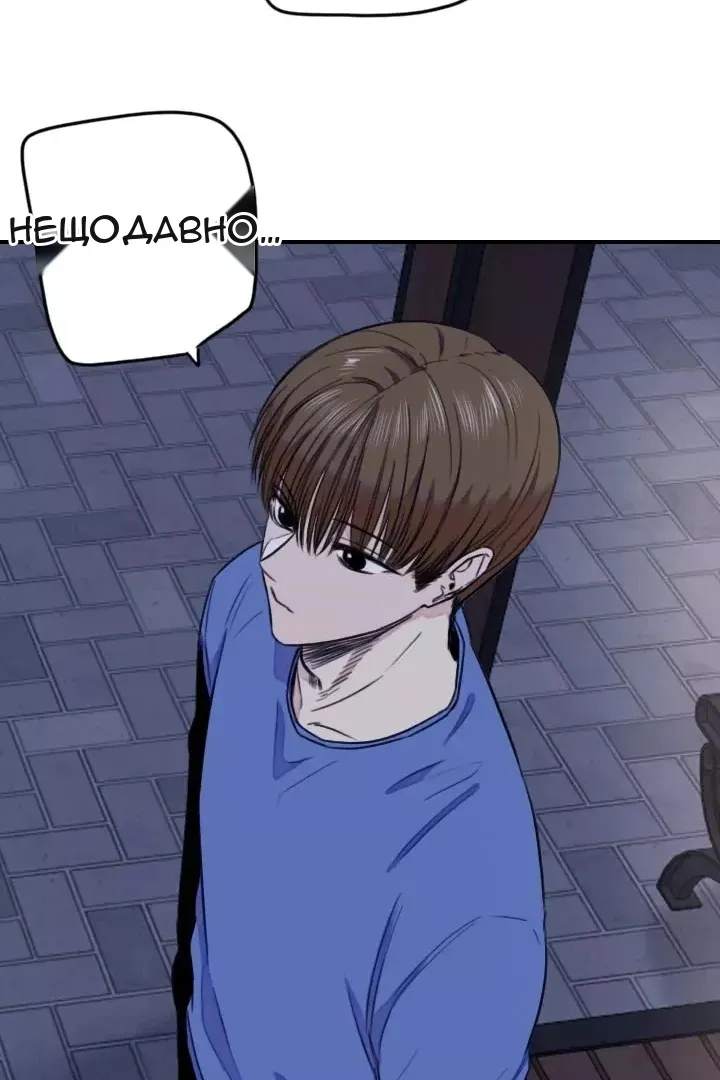 Сторінка 31