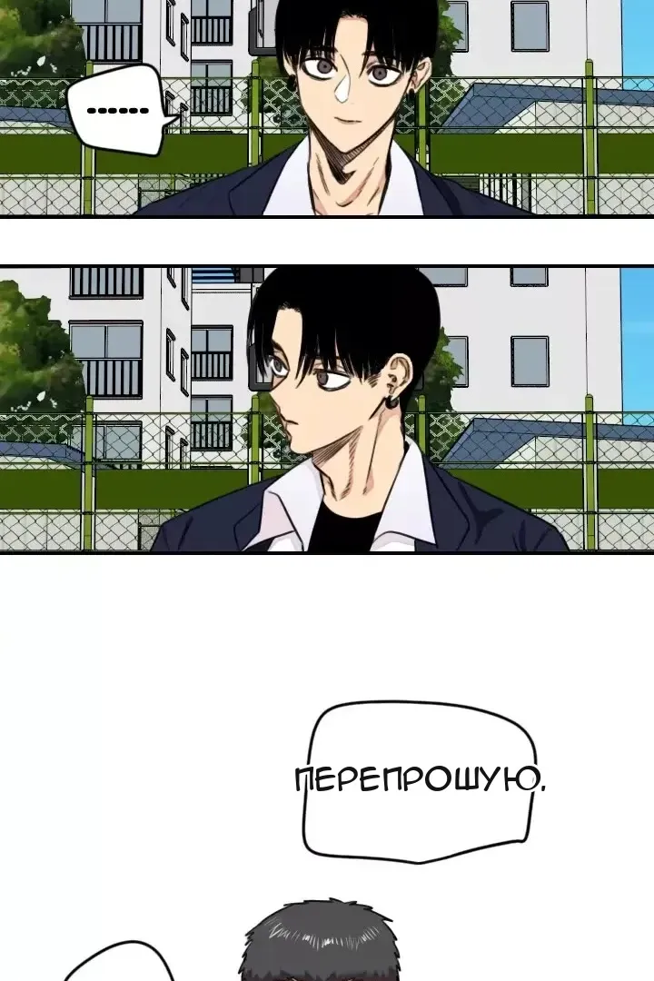Сторінка 58