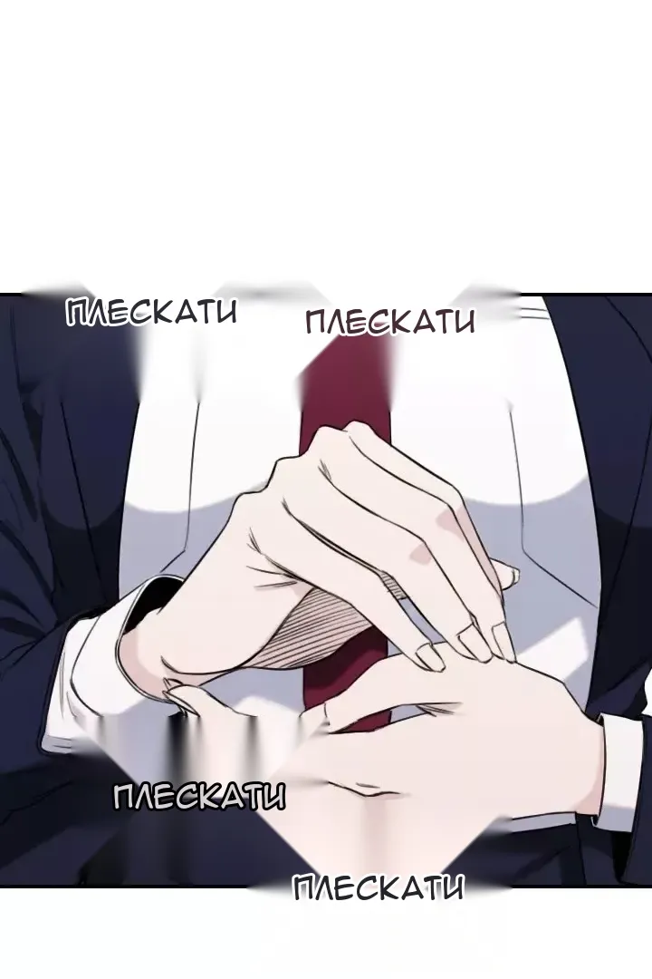 Сторінка 5