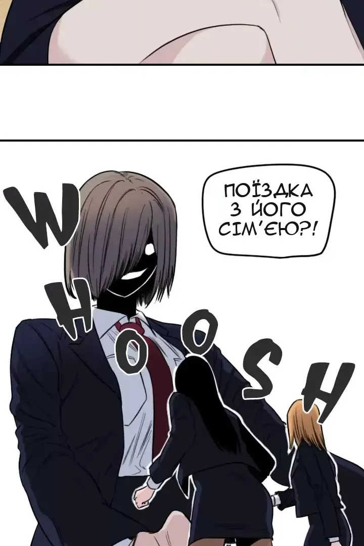 Сторінка 19