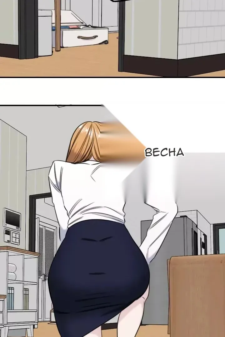 Сторінка 36