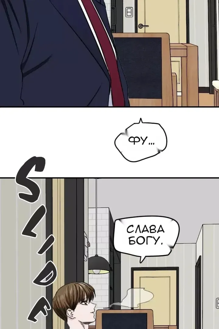 Сторінка 72