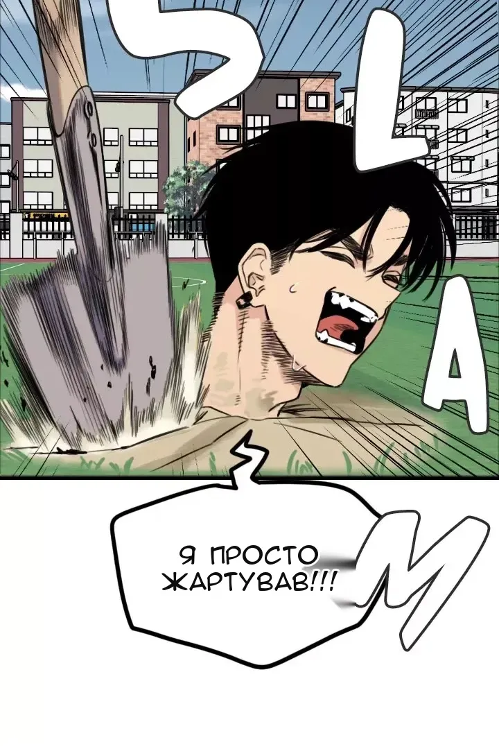 Сторінка 40