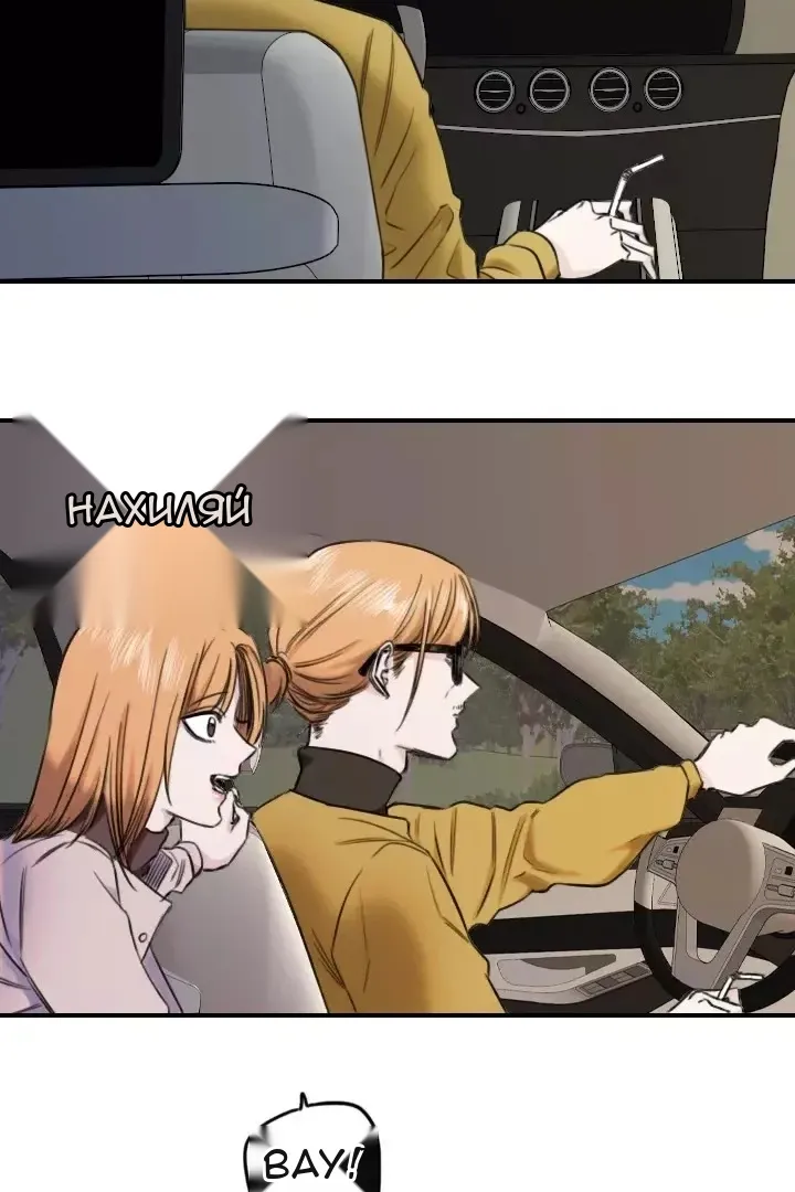 Сторінка 5