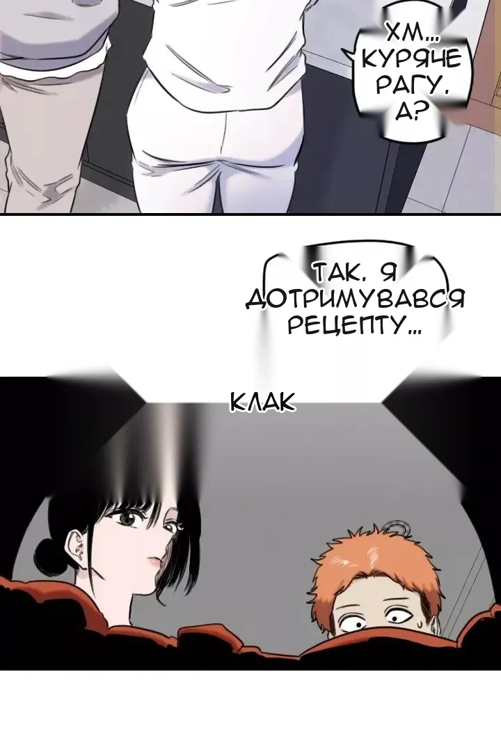 Сторінка 39