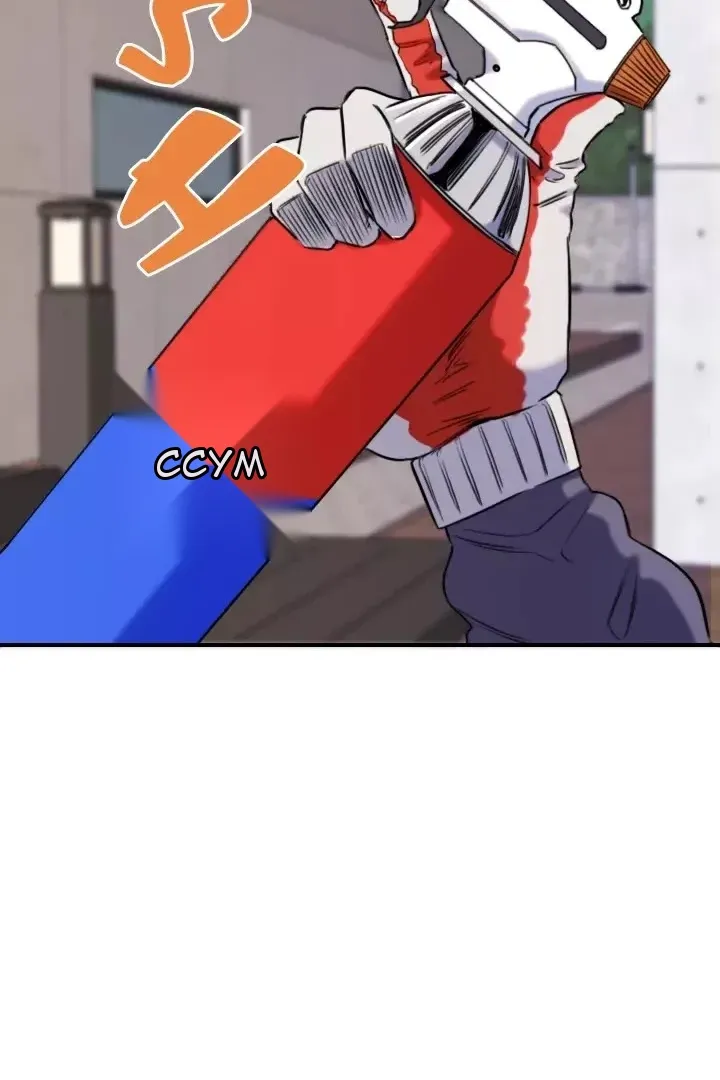 Сторінка 47