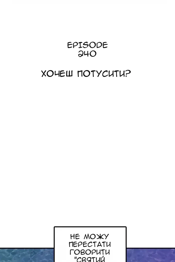 Сторінка 18