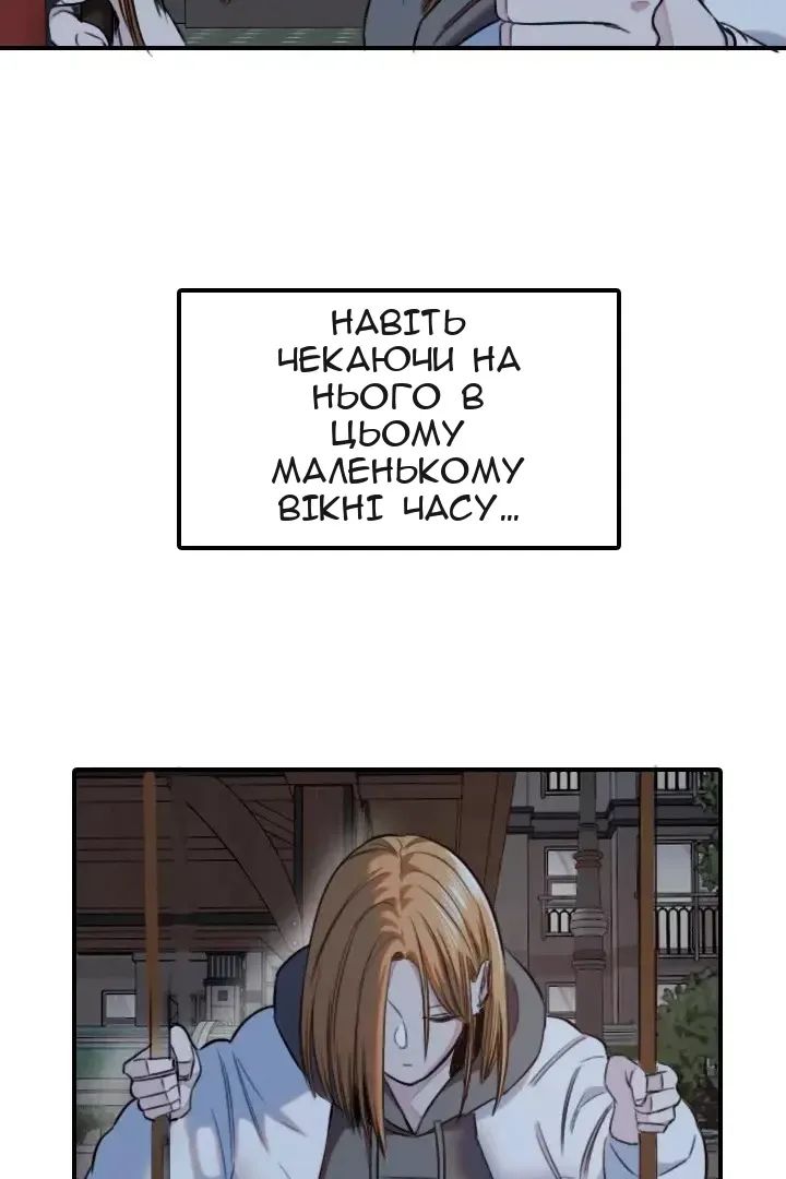 Сторінка 15