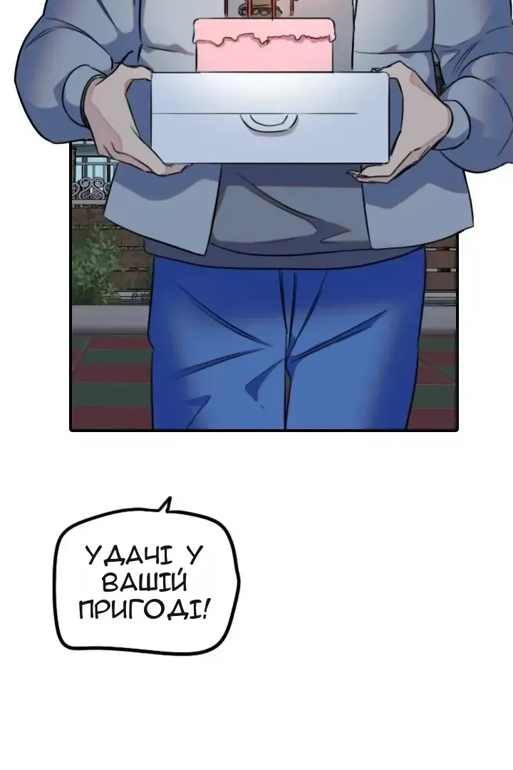 Сторінка 35