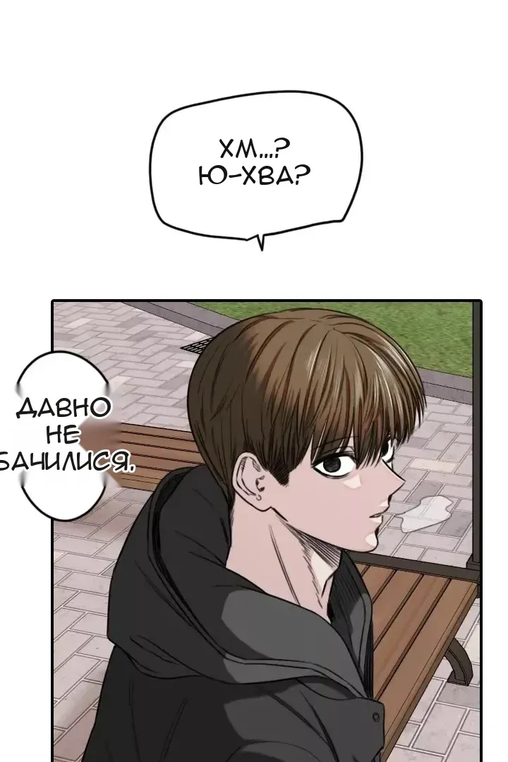 Сторінка 9