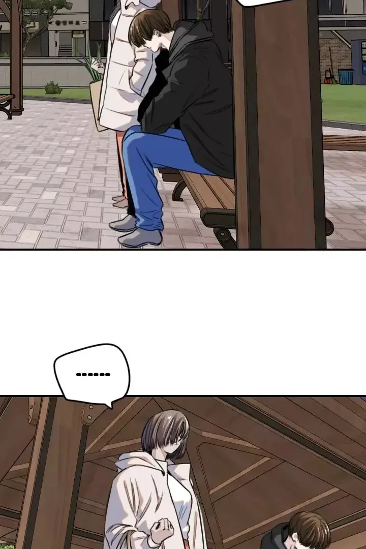 Сторінка 17