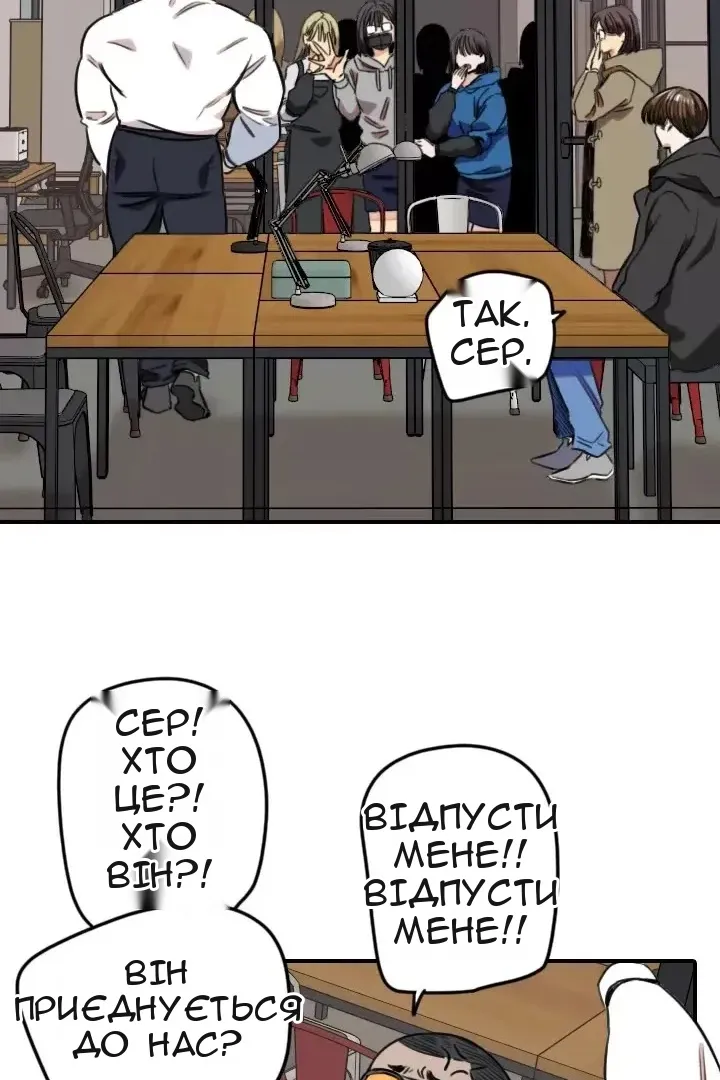 Сторінка 39