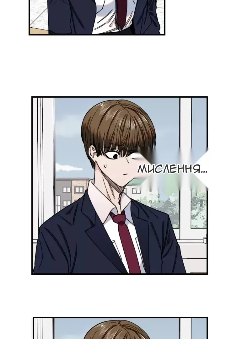 Сторінка 15