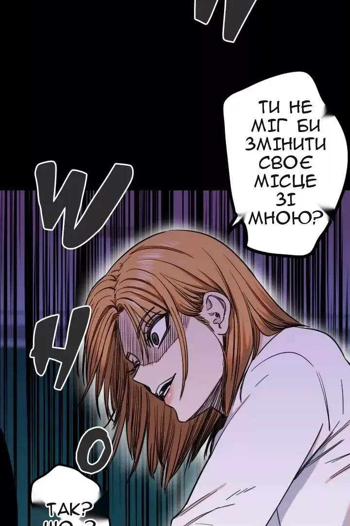 Сторінка 39