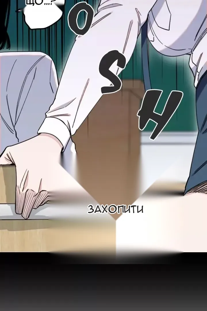 Сторінка 40