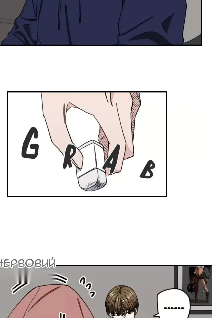 Сторінка 9