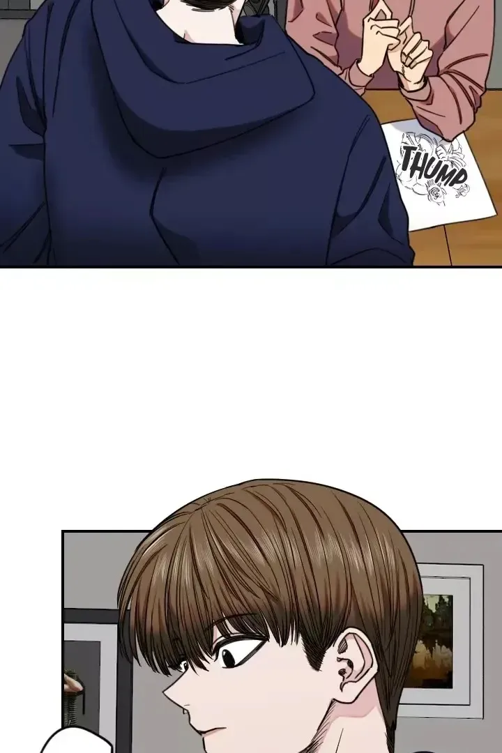 Сторінка 13