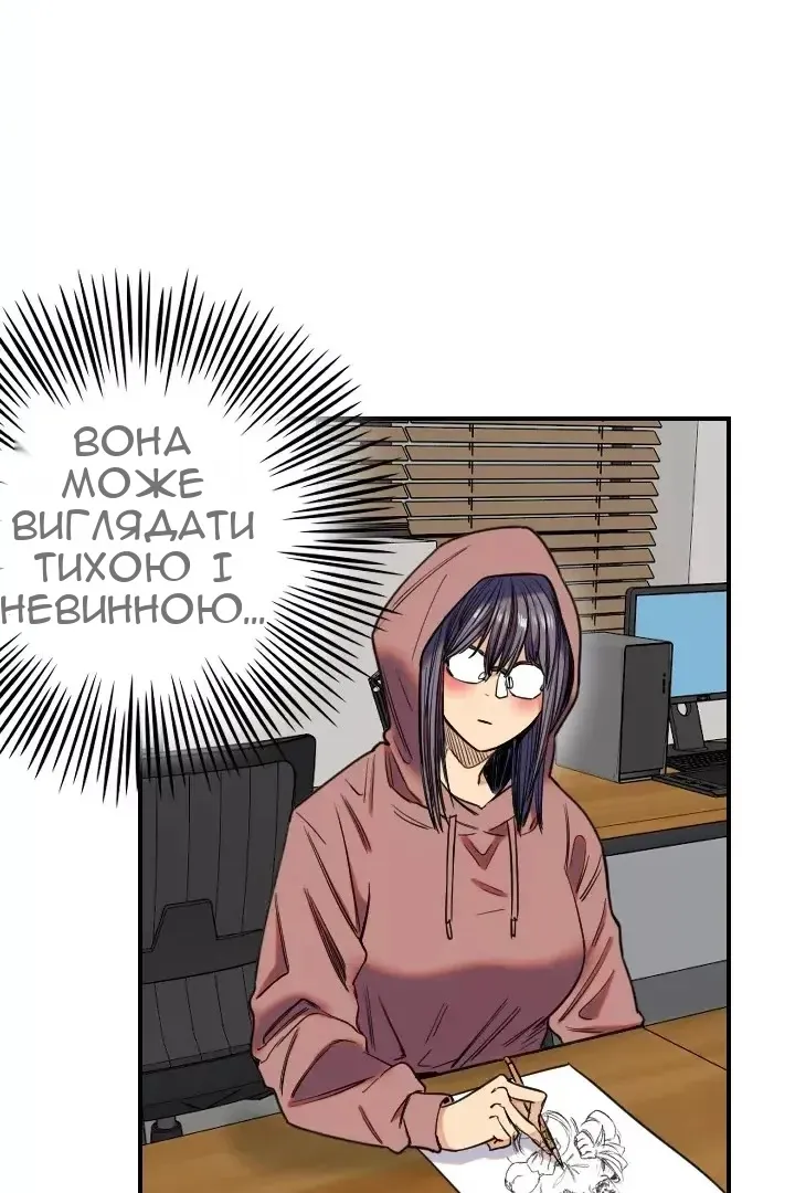 Сторінка 22