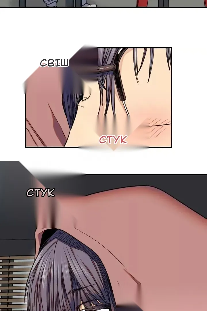 Сторінка 27