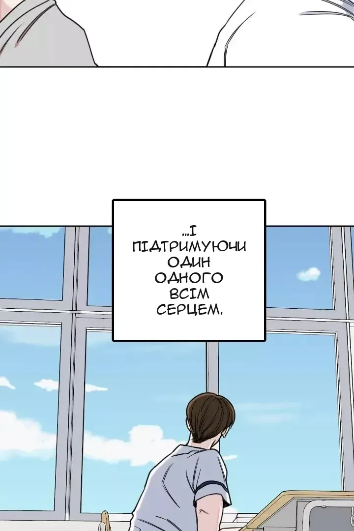 Сторінка 10