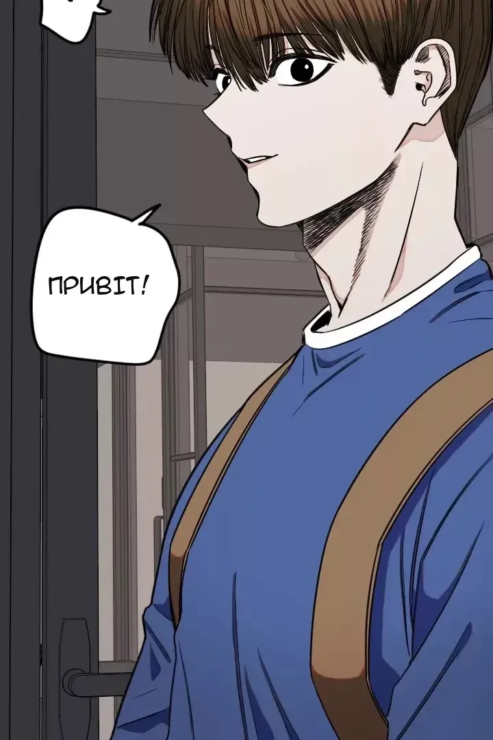 Сторінка 39