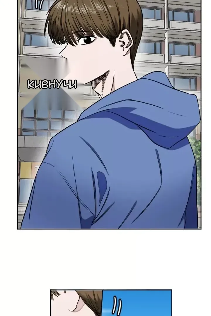Сторінка 11
