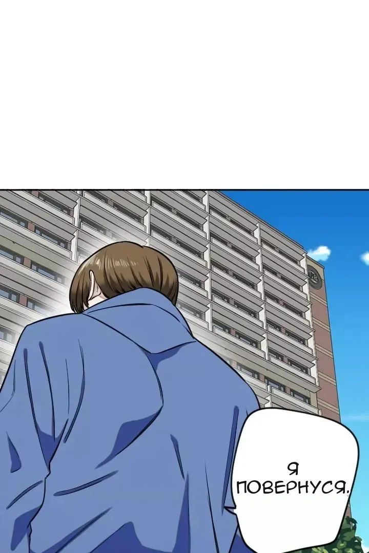 Сторінка 14