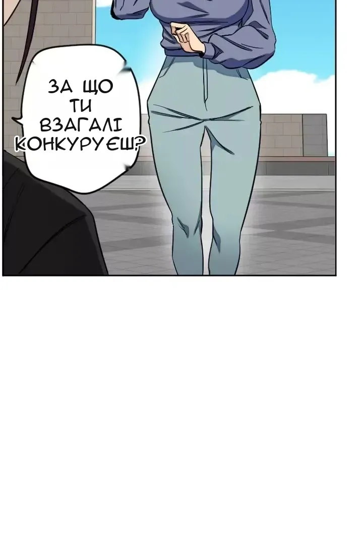 Сторінка 30