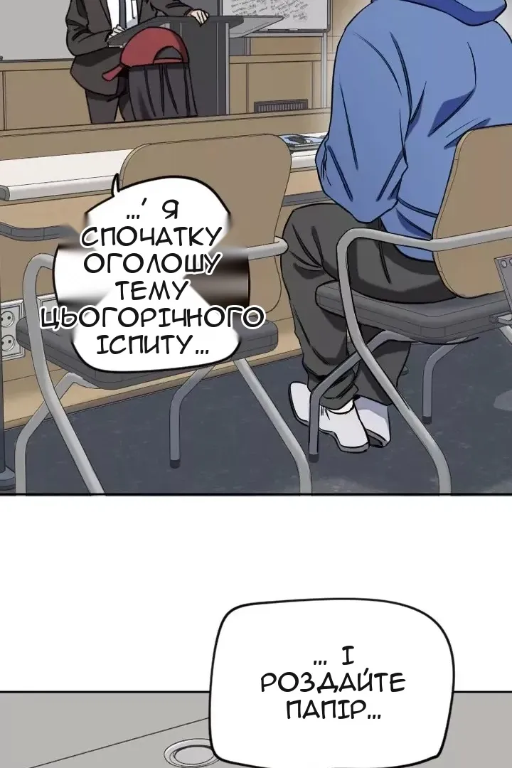 Сторінка 35