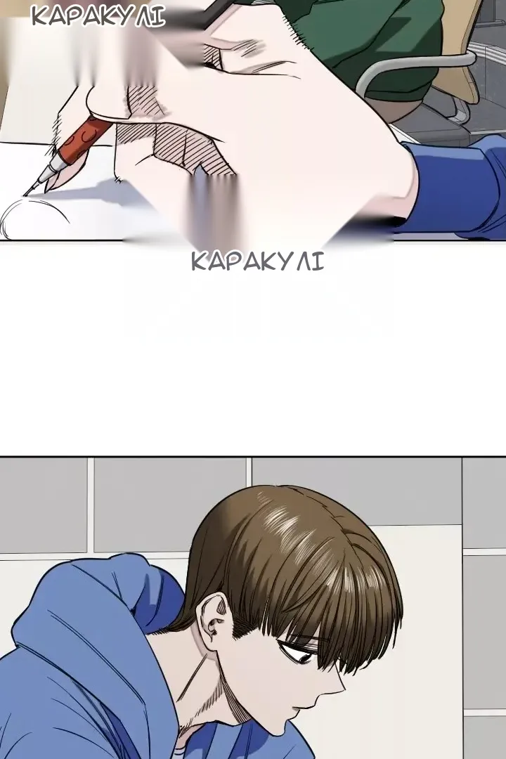 Сторінка 43