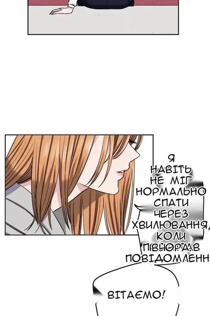 Сторінка 26
