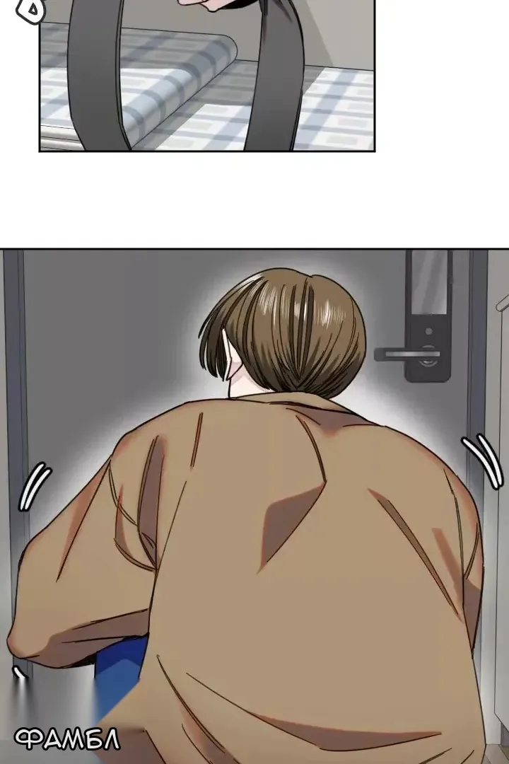 Сторінка 69